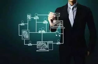 票据经济的运作模式与经济信息咨询