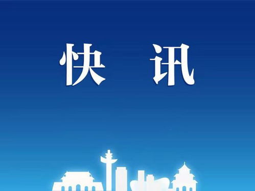南京建国医院 私人医疗机构的精细服务与高效治疗