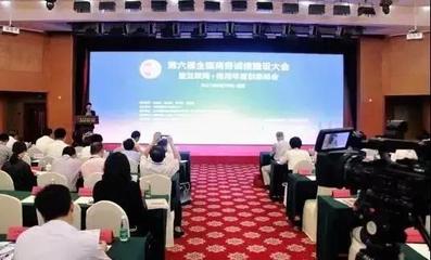 9月份中国社会信用体系建设动态回顾 聚焦金融、商务与信息融合