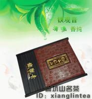 张掖市经济金融情报信息咨询所 世界工厂网全球企业库助力经济信息咨询新篇章
